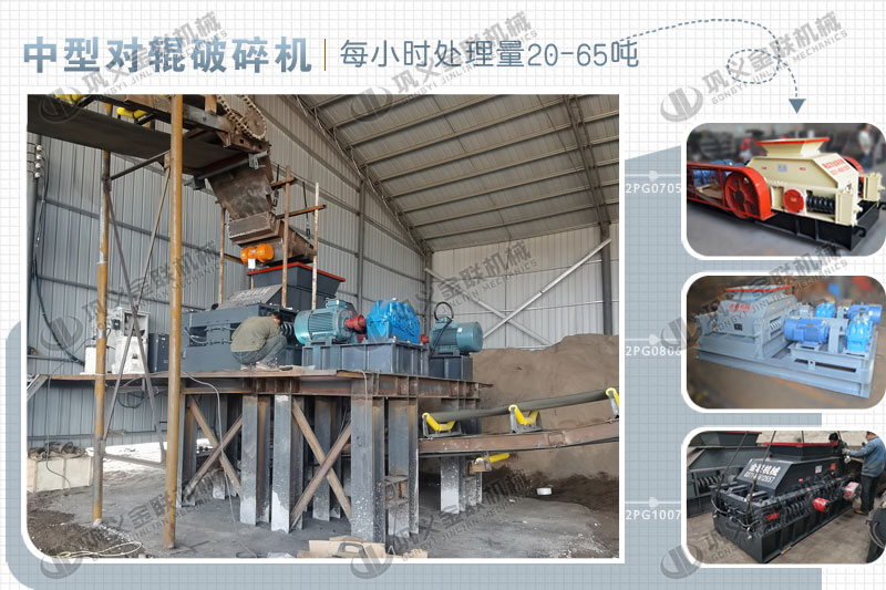 時(shí)產(chǎn)30噸礦石制砂機(jī)多少錢(qián)一臺(tái)，有哪些合適的型號(hào)？